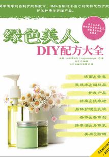 梦到墓地被埋了