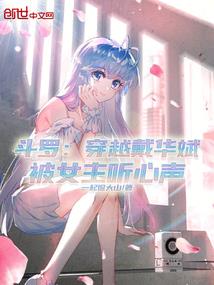 龙人猪年运势运程