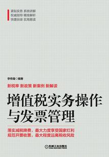 风水鱼不明原因死亡