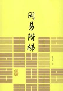 5月份蟋蟀