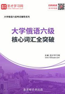 老黄历什么是成日_开日