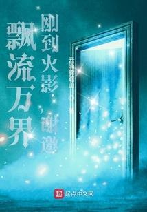 杀鸡会运气不好吗