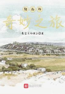 新时代大学生命运的起点