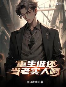 属狗人2019几岁