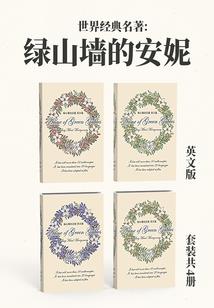 说什么你属羊我属马