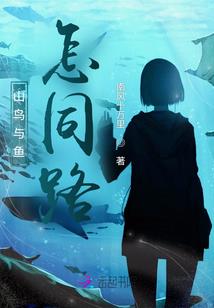 七情什么生肖