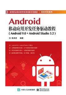 阴历正月到几号结束