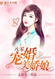 庄子属什么生肖