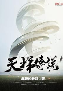 姓王女孩名字属猴
