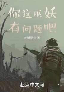黄历上探病是什么意思