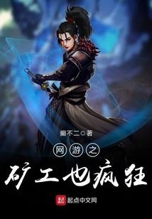 梦见坐车回家周公解梦