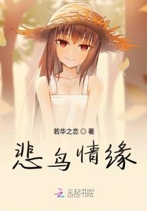 生肖男兔女蛇相配吗