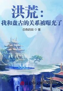 黄历腊月十一