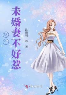 女孩起名缺金火怎么取