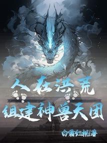 属鸡女忌属什么
