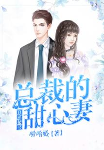 8月3日鼠人运势运程