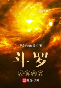 牛鼠夫妻孩子属马