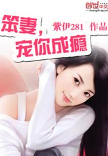集体名词的寓意