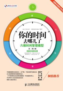 明星属龙1976年