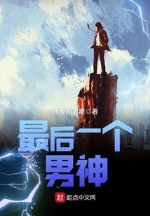 关于燕字的网名