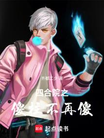 黄历设计图片