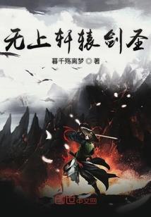几月份种菊合适