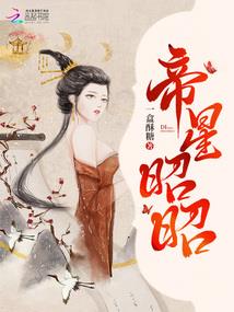 相互关注繁体字网名
