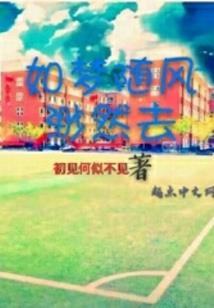申时属虎宝宝性格