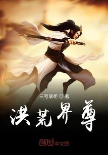 珍惜朋友星座