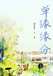 宝妈梦到自己
