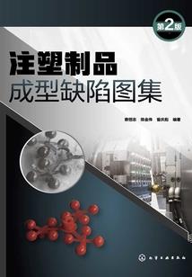 周公解梦大蜜蜂