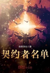 属狗男孩农历几月生好