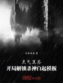 和平与发展道路的含义