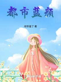 2002属马婚姻