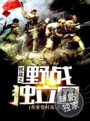 念风水口诀