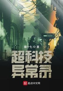 十二星座谁的眼睛最美