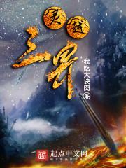 周公解梦河水清了