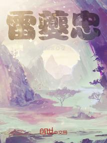 天秤男女运势