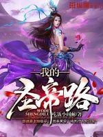 属猴明年好运吗男孩