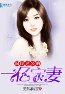 19981218阳历