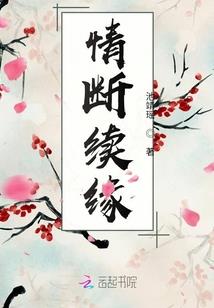 周银山运势