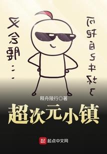 情同羊左属什么动物