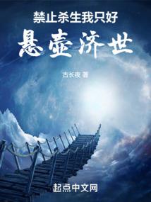 璋用在名字里的寓意