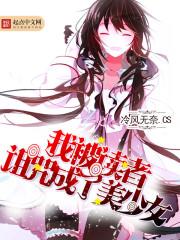 梦到收买鸡蛋