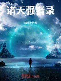 属羊的庇佑佛