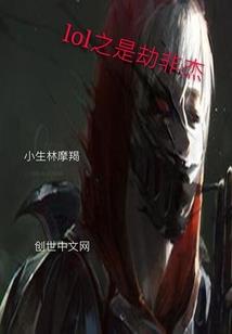 属龙属马的结婚好吗