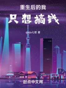 属牛男人和牛女人的婚姻