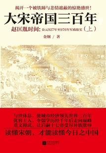 寓意独特网名古文男生