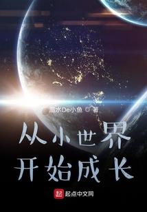 梦到很帅的男朋友