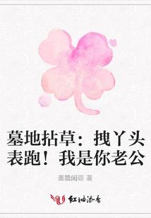 阴历怎样租